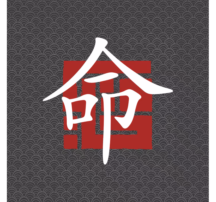 Roletai svetainė japonų raštu - „Tenstickers“