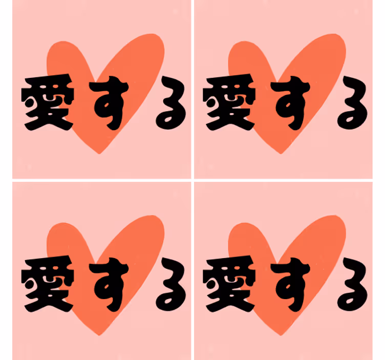 Patinka japoniški teksto padėkliukai - „Tenstickers“