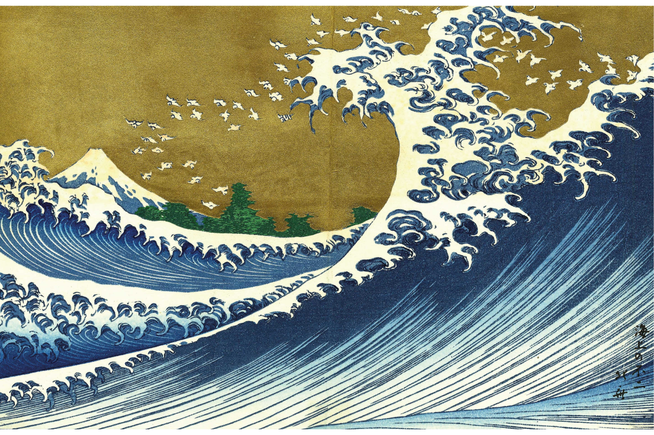 Kaijo no fuji stalo padėkliukai - „Tenstickers“