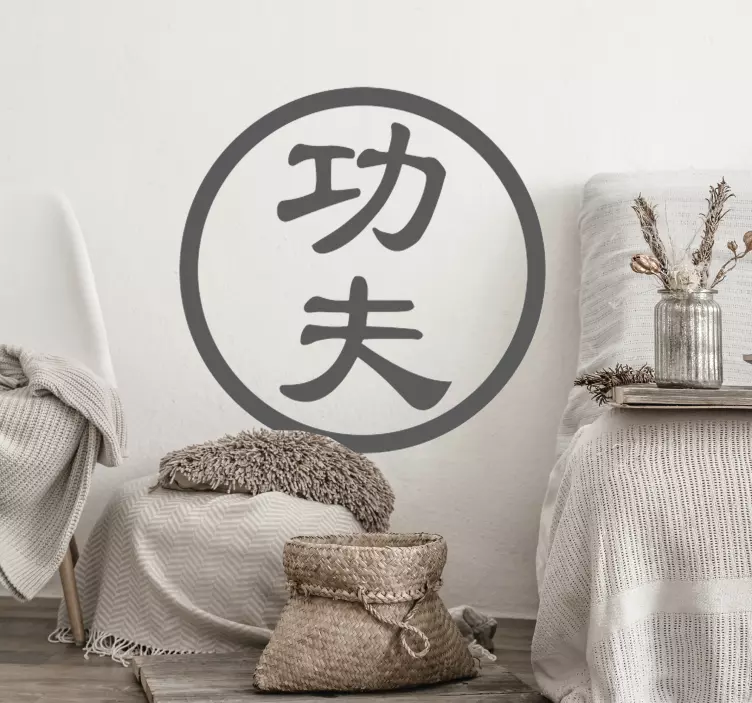 Kinietiškų raidžių „kung fu“ ekstremalaus sporto lipdukas - „Tenstickers“