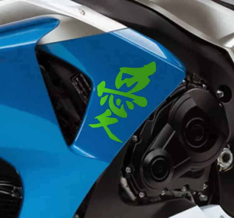 Taikos lipdukas kinų kalba - „Tenstickers“