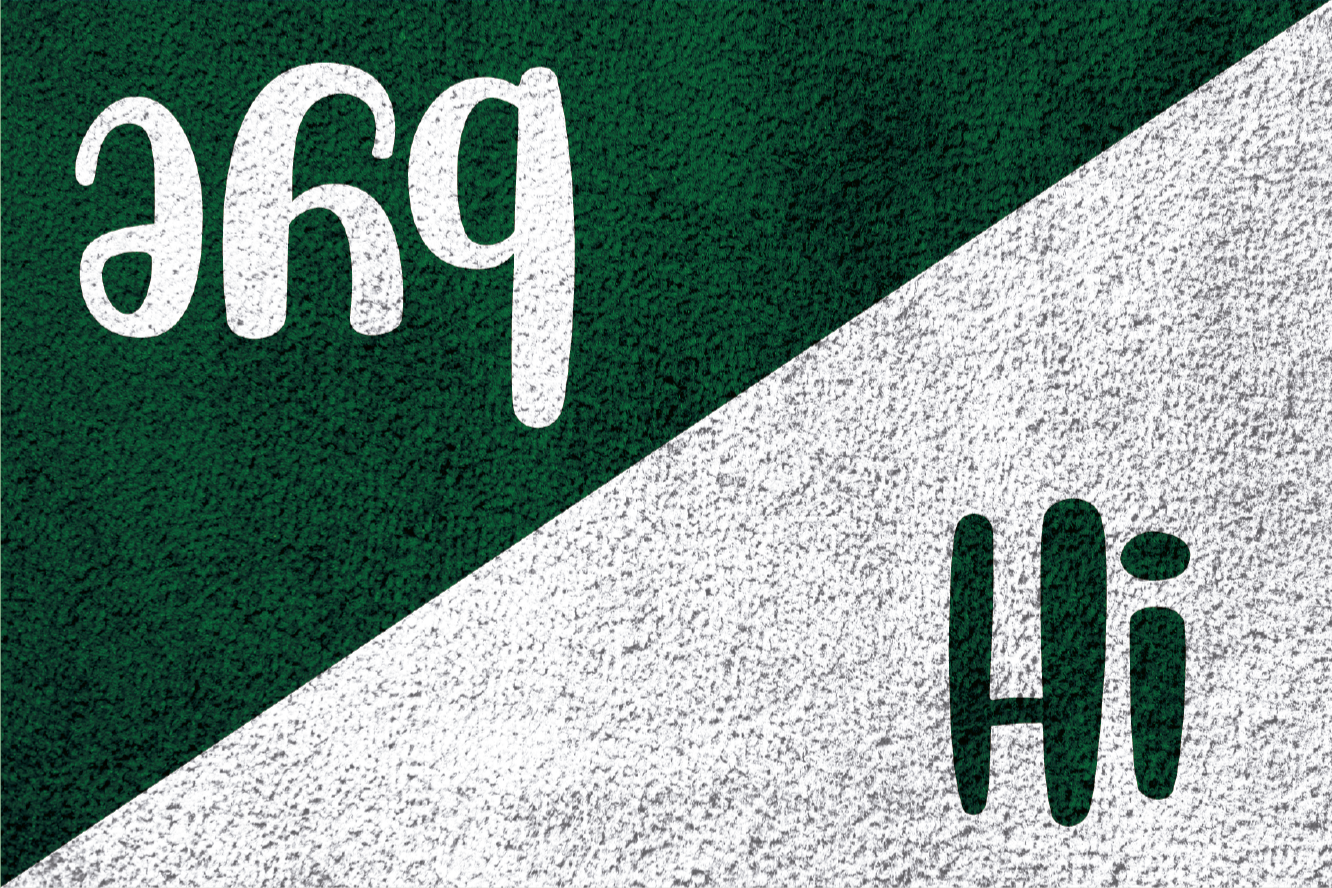 Prahs labas sveikinimai vinilo kilimėlas su frazėmis - „Tenstickers“